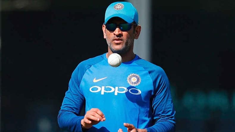 MS Dhoni Profile, Biography, Cricket Career, Awards