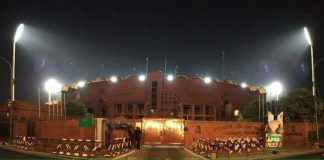 Gaddafi Stadium – The Home of Pakistan Cricket
