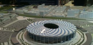 Nizhny Novgorod Stadium: Nizhny Novgorod Stadium