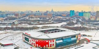 Otkrytiye Arena: Otkrytiye Arena