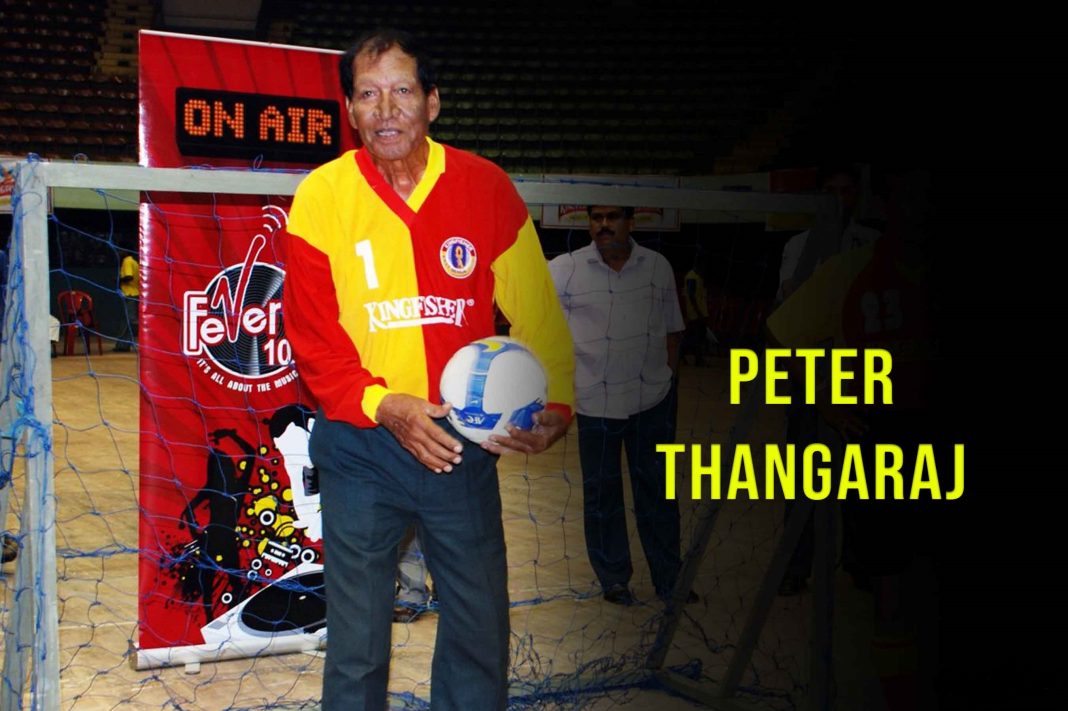 Peter Thangaraj india's best goalkeeper in history