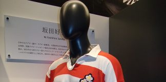 Rugby in Japan: The Brighton Miracle, the Brave Blossoms, and How the Game Grew